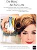 Wella 1961 0.jpg